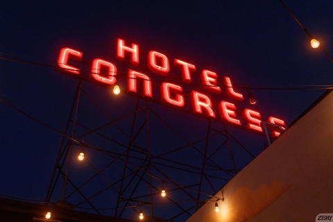 Zishy - Sara Alvina Hotel Congress Pics! - photo 5 of 8