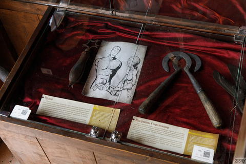 Zishy - Ivanna Ershova Museum Of Torture! - photo 6 of 8